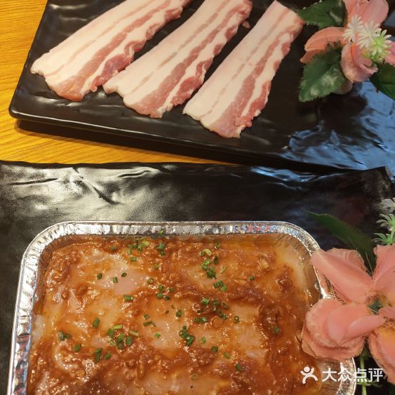 青烧韩国料理店(新城明珠店)