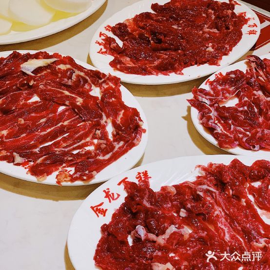 金龙万详牛肉火锅(杏花店)