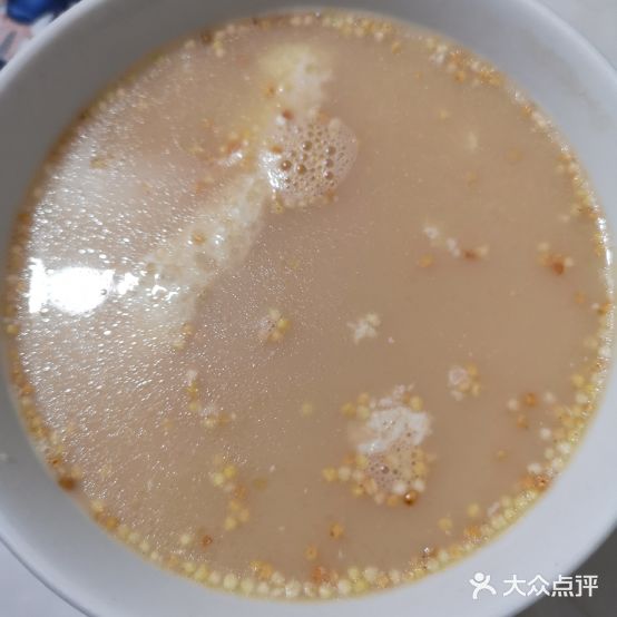 白宫奶茶馆