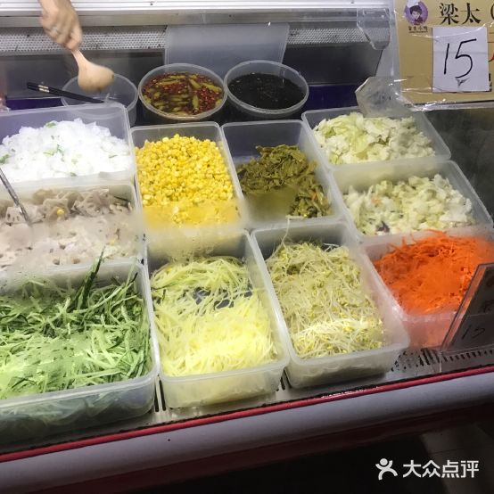 梁太小吃(侨港风情街店)