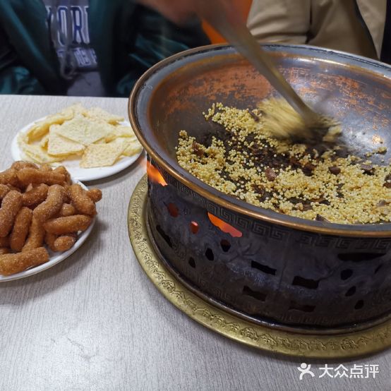 广大草原蒙古部落(幸福路店)