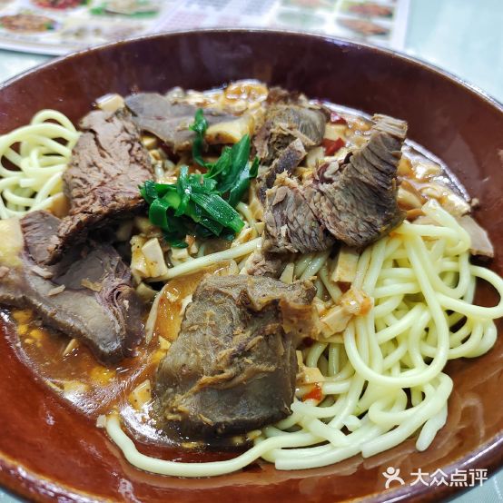 魏家驴肉黄面胡羊焖饼