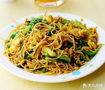 食味炒面小碗汤(西工店)