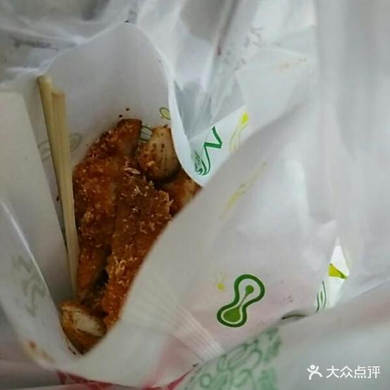 鸡排先锋(商城路店)