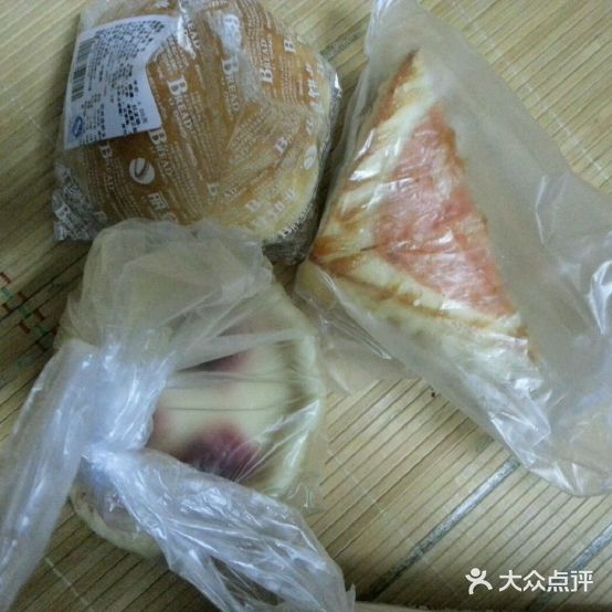 丽登饼业(桔城店)