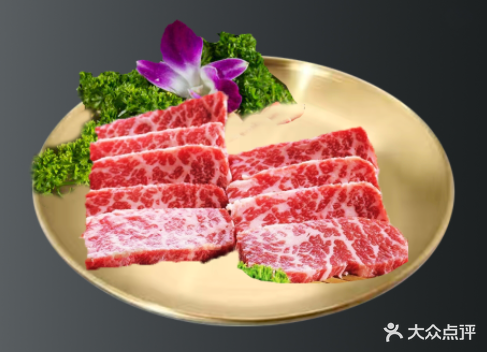 本味炭火烤肉