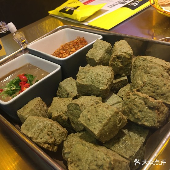 大叹号啤酒屋·延边料理(现代国际店)