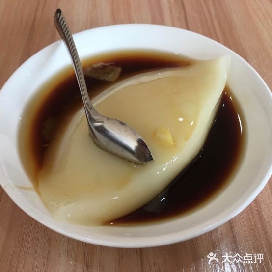 凉糕e土豆(大商新玛特店)