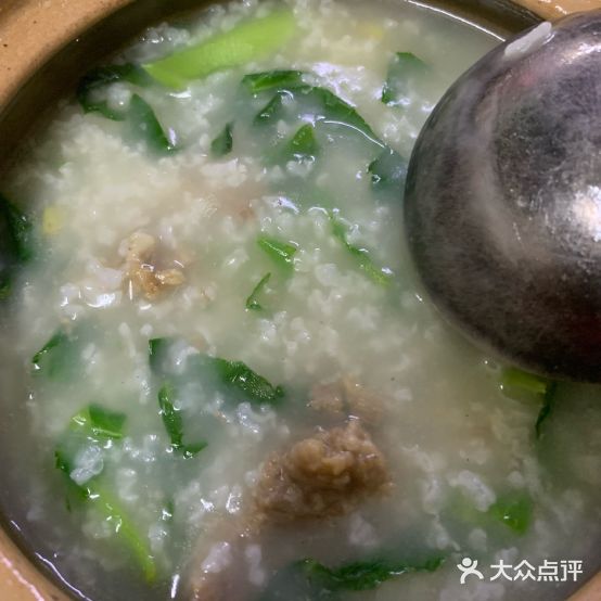 咸骨粥饺子王(东北直街店)