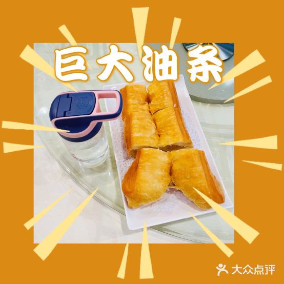 佳和囍宴(上河坊店)