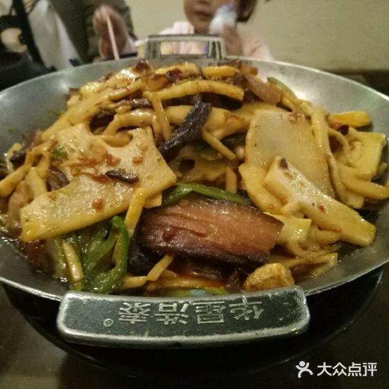 巴硒客土jia民族菜(硒都茶城店)