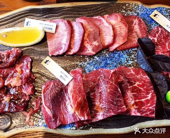 九隐寿司刺身靠肉(屯溪店)