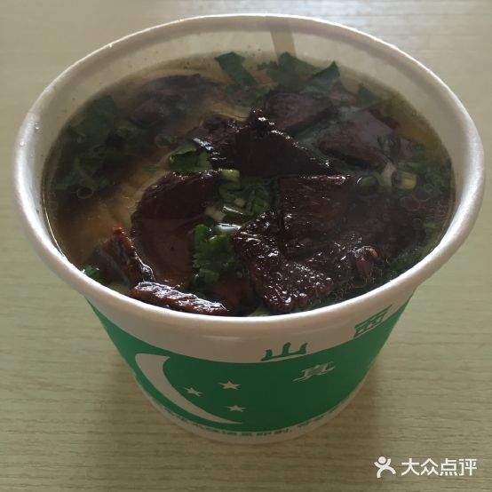 兰州拉黫(驰恒之城司徒翰林苑小区店)