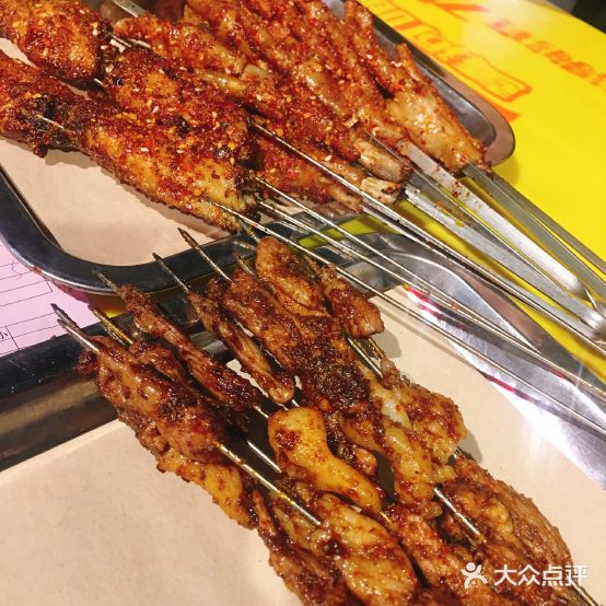 金郡·大自然烤肉(永昌路店)