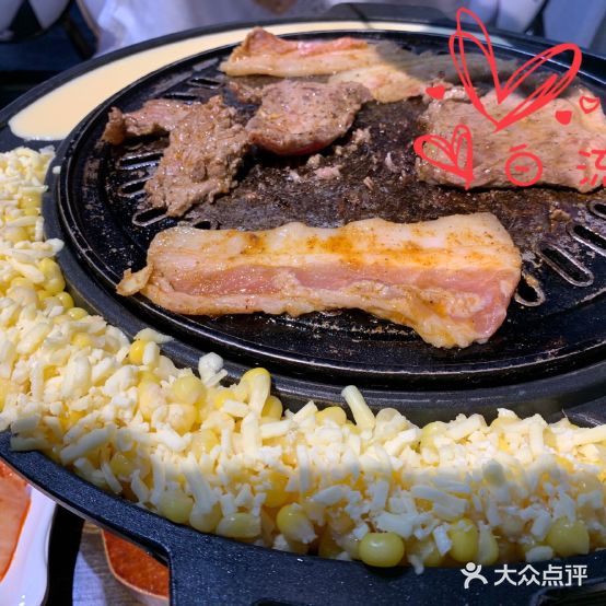 皮胡同巷烤肉(日照总店)