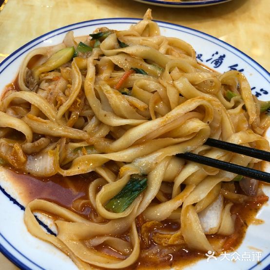 兰州拉面伊盛餐饮(伊盛餐饮)