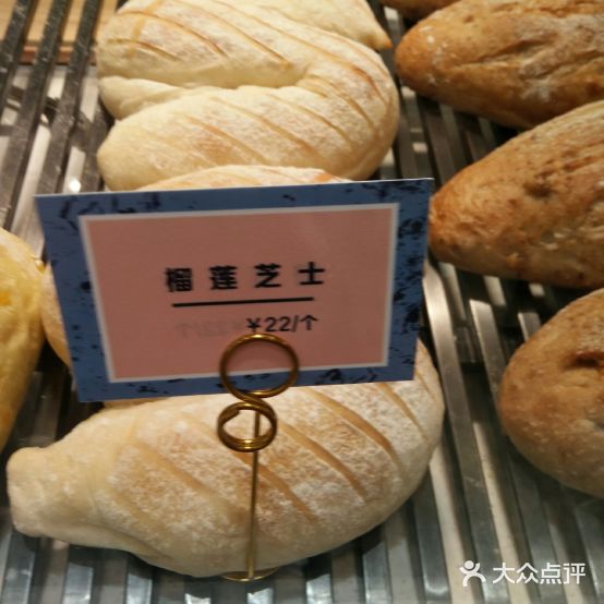 OVEN LAB乐欧酵素(东部银泰城店)