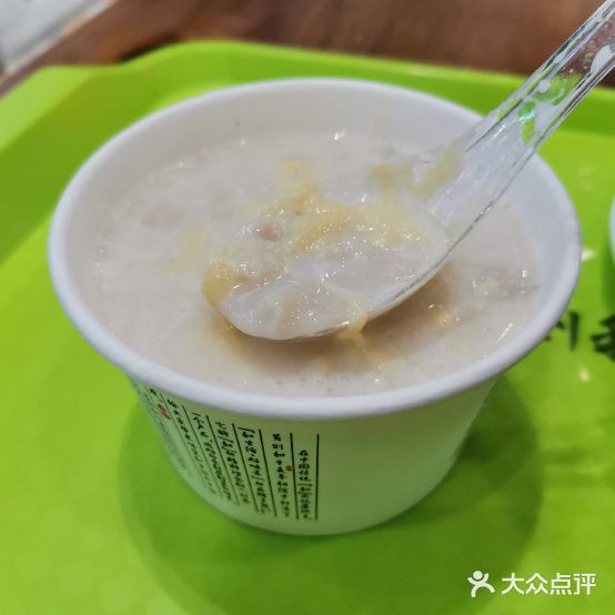 黄则和梅食(邮轮中心店)