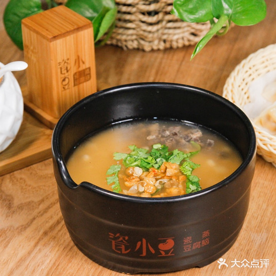 瓷小豆·瓷蒸豆豆腐脑(东工路店)