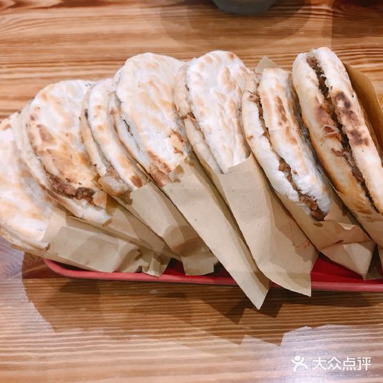 秦川名吃肉夹馍(机场总店)