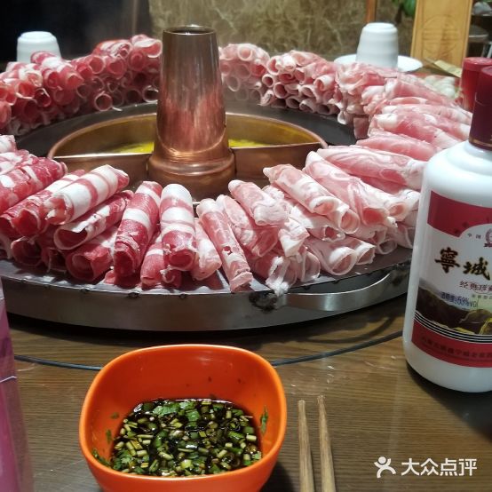 韩城涮羊肉(韩城复兴路店)