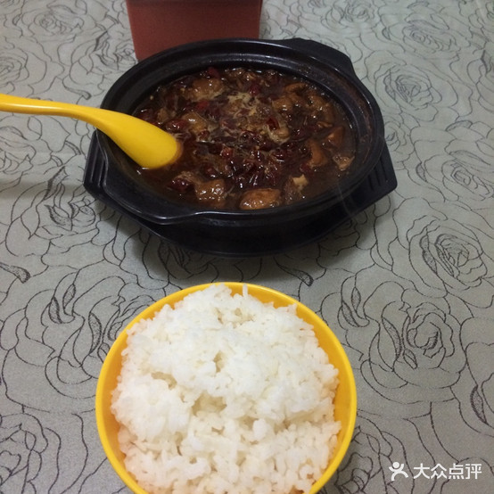 中腾红焖鸡米饭(01号店)