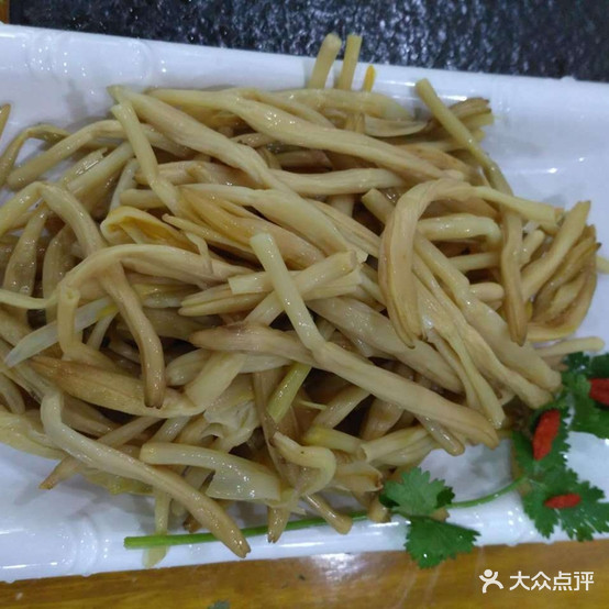 金驿汤饭