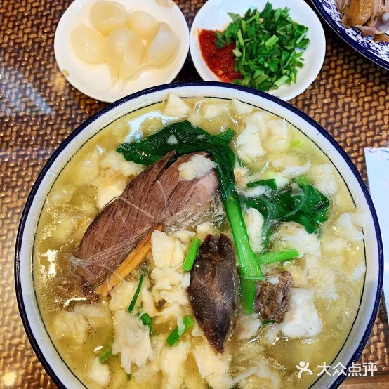 老孙家牛羊肉跑摩(西羊市店)