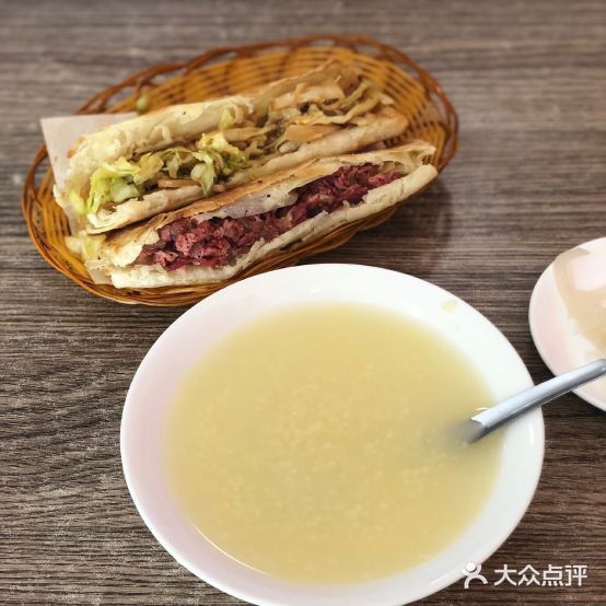 驴肉火烧(格林郡府店)