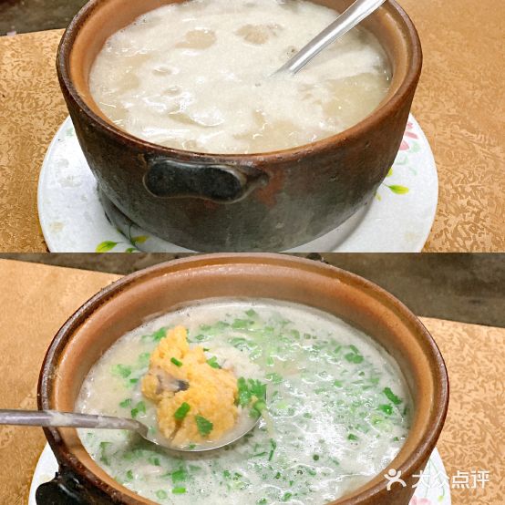 顺景美食(沿江四路店)