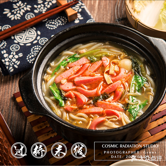 小红帽米线麻辣烫(兴源道店)