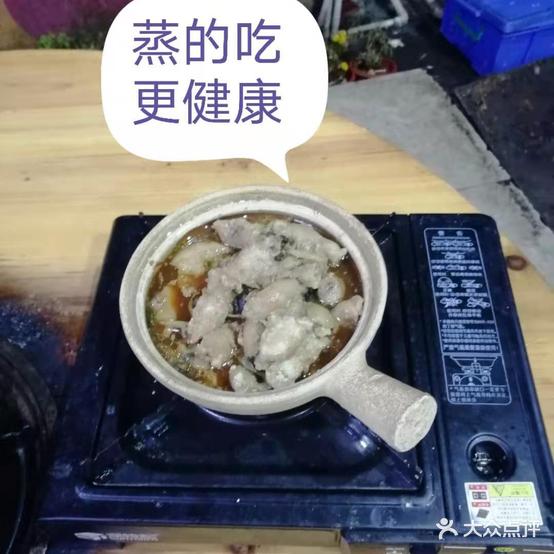 阿福牛肉加工店