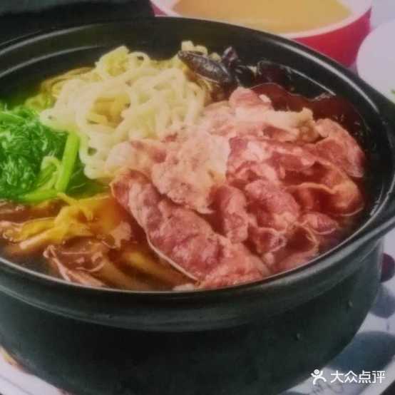 麦舍鲜面烧饼店(吉林街店)