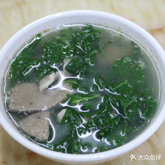 欢心饺子坊