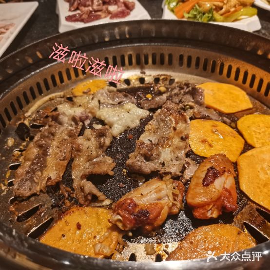 韩元大片肉(安顺路店)