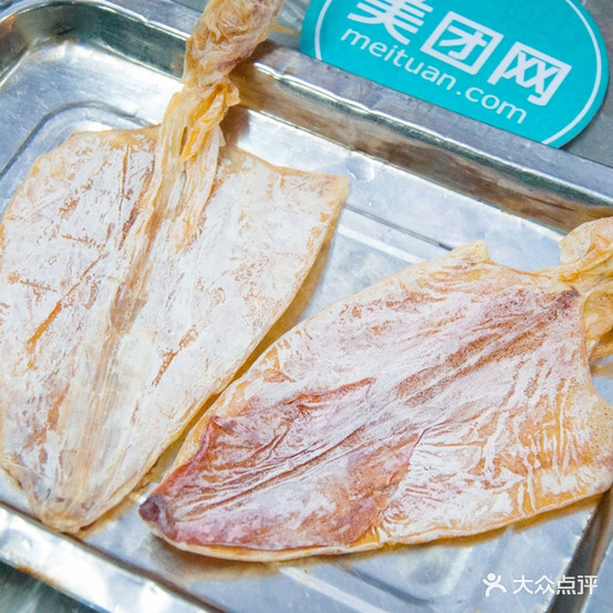 佳鸿美食