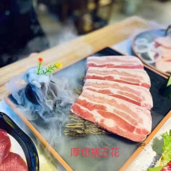 韩炉村碳火烤肉