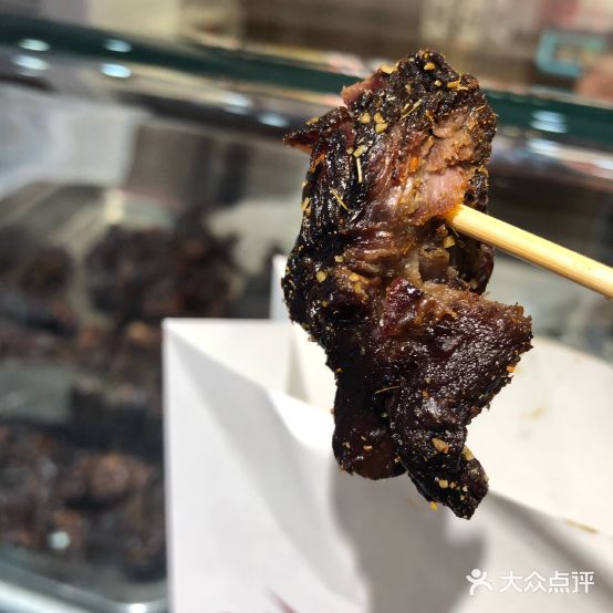 小札现考牛肉干(天华东路店)