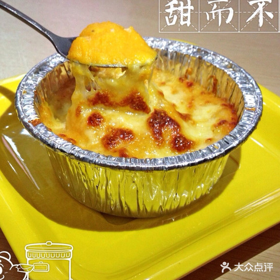 辛韩食拌饭(高新店)