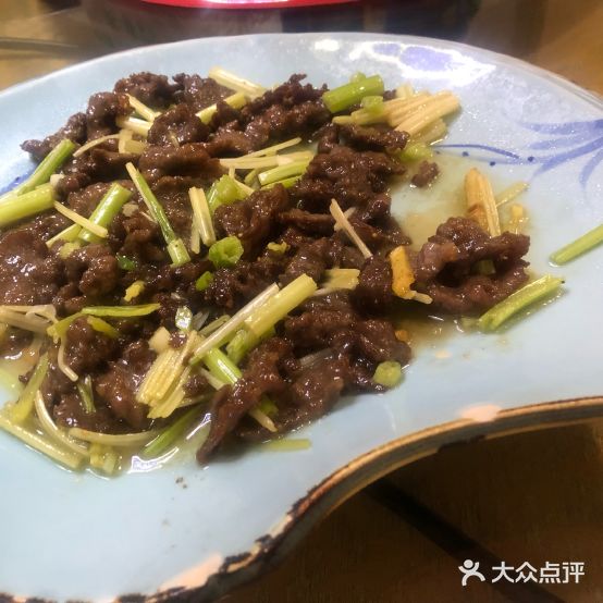 永利牛肉馆