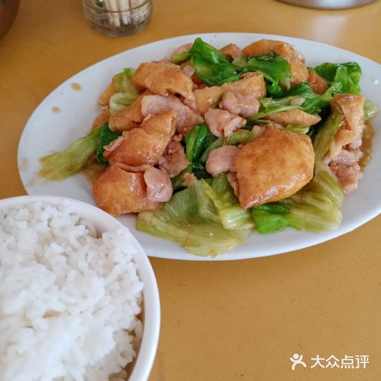 龙珍饭店