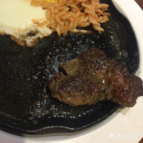 福瑞迪牛肉自助(东方汇购物中心店)