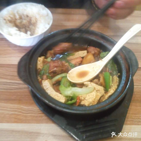 大胖黄焖鸡米(角沿店)