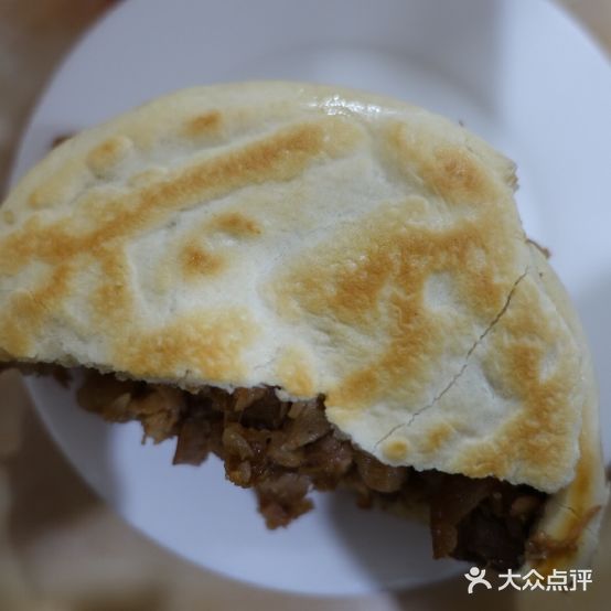 杨君肉焙砂锅烩面(解放东街总店)