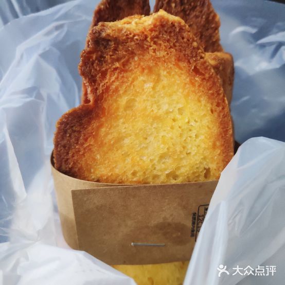 三毛烘焙xi餐厅