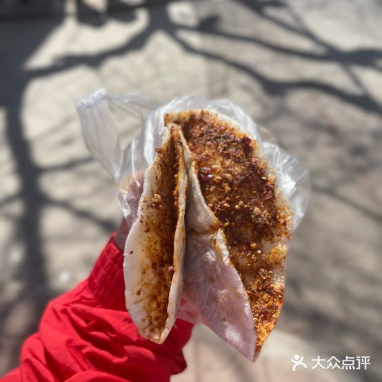 沾益小娥烧饵块