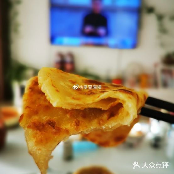 鑫缘砂锅饼店