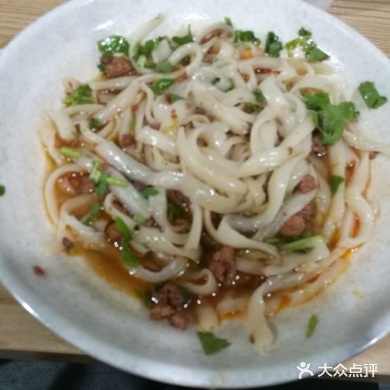 鸿毅大同刀晓面