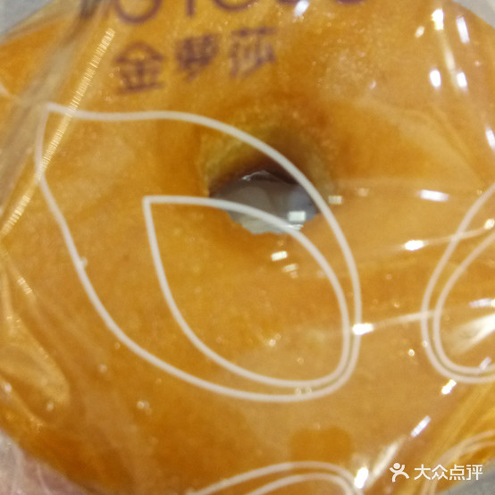 金萝莎(东门店)