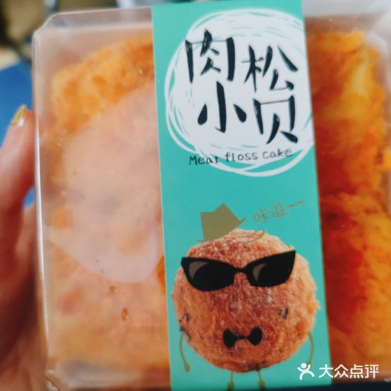 麦琪尔烘焙(沿河路店)